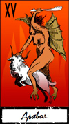 The Devil
