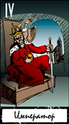 The Emperor