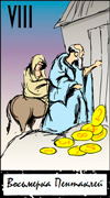 Eight of Pentacles