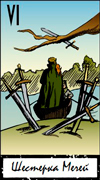 Six of Swords