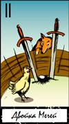 Two of Swords