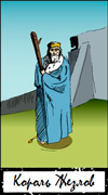 King of Wands