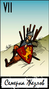 Seven of Wands