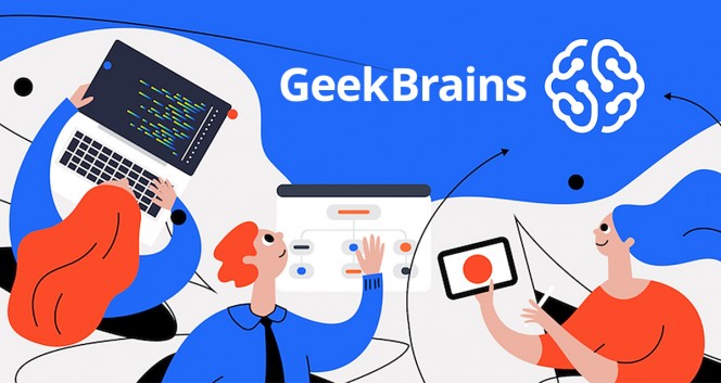 Обучающая платформа онлайн-курсов GeekBrains
