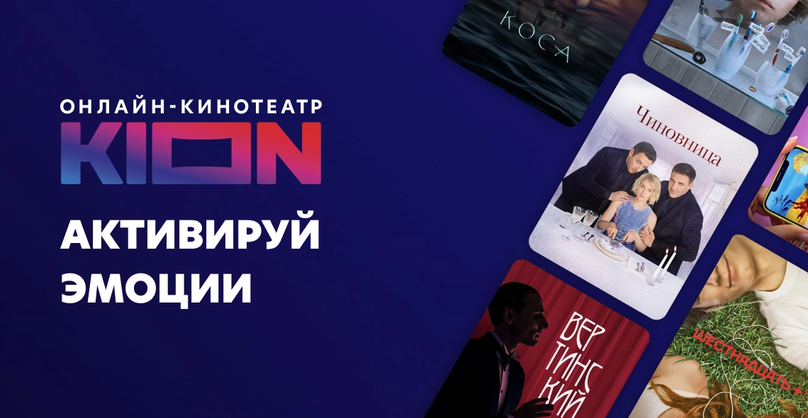 Мир современных сериалов: что меняется для зрителя