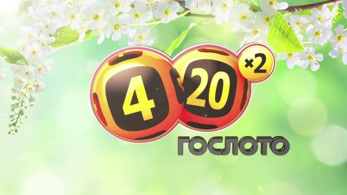Гос лото 4 из 20: фортуна близко