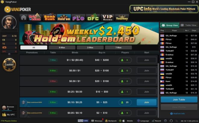 VangPoker — новый сайт для игры в онлайн-покер из России