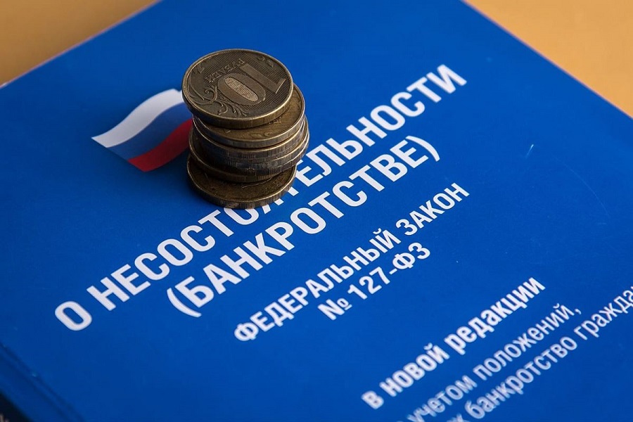 Банкротство физических лиц: честно о главном